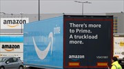 Η Amazon εισέρχεται στον κλάδο των διεθνών μεταφορών με χαμηλότερες τιμές