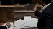 Ηλεκτρονική εξ αποστάσεως ψηφοφορία στις συνδικαλιστικές οργανώσεις
