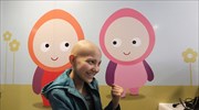 Πώς να μιλήσουμε στα παιδιά για τον παιδικό καρκίνο