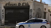 Θεσσαλονίκη: Φυλάκιση και πρόστιμο σε 43χρονο υπεύθυνο συνδέσμου οπαδών