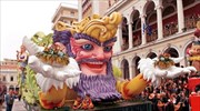 Πατρινό Καρναβάλι: Χωρίς τις καθιερωμένες παρελάσεις και το 2022 λόγω της πανδημίας