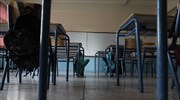 Ηράκλειο: Φυλάκιση με αναστολή σε μητέρα που δεν στέλνει μήνες το παιδί της στο σχολείο λόγω κορωνοϊού