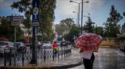 Βροχερό σκηνικό του καιρού σε όλη τη χώρα