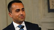 Ουκρανικό: «Να αποφύγουμε την κλιμάκωση της έντασης» λέει ο ιταλός ΥΠΕΞ Λουίτζι Ντι Μάιο