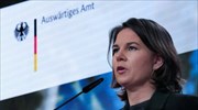 Ουκρανικό: Μένει ανοιχτή με λιγότερο προσωπικό η γερμανική πρεσβεία στο Κίεβο