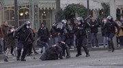 Γαλλία: Υπό αστυνομική επιτήρηση το Παρίσι - Σχεδόν 100 προσαγωγές από το «Κομβόι της Ελευθερίας»