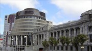 Νέα Ζηλανδία: Με «Macarena» απομακρύνονται οι διαδηλωτές από τον κήπο του κοινοβουλίου