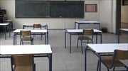 Θεσσαλονίκη: Μαθήτριες καταγγέλλουν σεξουαλική παρενόχληση από καθηγητές - Εισαγγελική παρέμβαση