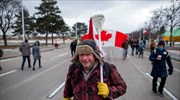 Καναδάς: Ο Τριντό επικαλείται τον νόμο περί έκτακτης ανάγκης- «Παγώνει» τραπεζικούς λογαριασμούς των διαδηλωτών