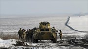 Η Ρωσία απομακρύνει στρατεύματα από τα ουκρανικά σύνορα - Ράλι στις αγορές