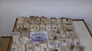 Ρόδος: Χιλιάδες ναρκωτικά χάπια Captagon βρήκε το Λιμενικό
