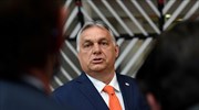 Διευκρινίσεις της Πρεσβείας της Ουγγαρίας για δηλώσεις Ορμπάν περί «εξόδου από την ΕΕ»