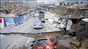 Φυσικές καταστροφές - Πάνω από 220.000 νεκροί το 2008