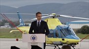 Κ. Μητσοτάκης: Γρήγορη οικοδόμηση ενός νέου ΕΚΑΒ με προσλήψεις προσωπικού