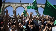 Αυστραλία: «Τρομοκρατική οργάνωση» η Χαμάς