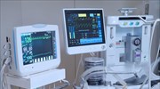 Αναγκαία η αύξηση των δαπανών για τη δημόσια υγεία