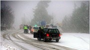 Με αλυσίδες η κίνηση των ΙΧ στην Πελοπόννησο