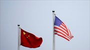 Κίνα κατά  ΗΠΑ: «Υπάρχει μια χώρα που αρνείται να παραιτηθεί από τη νοοτροπία του Ψυχρού Πολέμου»