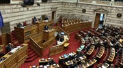 Βουλή: Νόμος ο νέος ΕΦΚΑ με τις ψήφους της ΝΔ