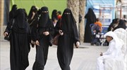Σαουδική Αραβία:  Οι 30 θέσεις «ανδρικής» δουλειάς που διεκδικούν 28.000 γυναίκες