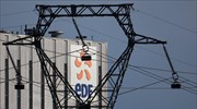 Γαλλία: Με 2 δισ. ευρώ ανακεφαλαιοποίηση η κυβέρνηση θέλει να σώσει την EDF
