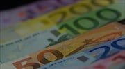 Randstad: Ρεκόρ ετήσιων εσόδων ύψους 24,6 δισ. ευρώ