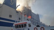 Euroferry Olympia: Διασώθηκαν οι δύο εγκλωβισμένοι, 11 οι αγνοούμενοι