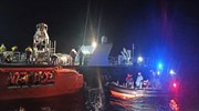 Euroferry Olympia: Η Ιταλία στέλνει πλοίο για να βοηθήσει στην κατάσβεση της πυρκαγιάς
