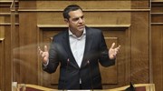 Αλέξης Τσίπρας: Νίκη του ΣΥΡΙΖΑ θα σημάνει επιστροφή της δημοκρατίας