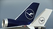 Η Lufthansa αναστέλλει τις πτήσεις προς Ουκρανία