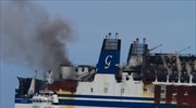 Σορός άνδρα ανασύρθηκε από το Euroferry Olympia