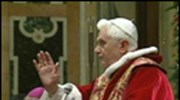 Κύμα αντιδράσεων στη δήλωση του Πάπα για την ομοφυλοφιλία