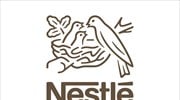 Ηγετική παρουσία από τη  Nestlé Ελλάς στις “The Most Sustainable Companies in Greece 2022”