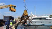 Ελευσίνα: Απομακρύνθηκε το 11ο ναυάγιο από τον ιστορικό λιμένα του Φονιά
