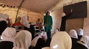 Αφγανιστάν: Η Unicef θα καταβάλει επίδομα στους απλήρωτους εδώ και μήνες εκπαιδευτικούς