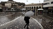 Έκτακτο δελτίο ΕΜΥ: Έρχονται βροχές, καταιγίδες και «βουτιά» της θερμοκρασίας