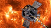 Η NASA περικυκλώνει τον Ήλιο (βίντεο)