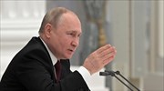 Βλ. Πούτιν: Καμία πιθανότητα να εφαρμοστούν οι συμφωνίες του Μινσκ