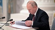 Ουκρανικό: Ο Πούτιν υπέγραψε το διάταγμα για την ανεξαρτησία  των Ντονέτσκ και Λουχάνσκ