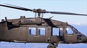 Πέταξε για πρώτη φορά αυτόνομο ελικόπτερο Black Hawk (βίντεο)