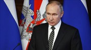 Πούτιν: Η Ρωσία «σκοπεύει να συνεχίσει» να προμηθεύει φυσικό αέριο