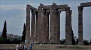 Ποιοι τουρίστες άφησαν το περισσότερο χρήμα στην Ελλάδα
