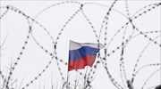 Η Μόσχα απομακρύνει τους διπλωμάτες της από την Ουκρανία