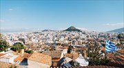 8ο Travel Trade Athens: Η Αθήνα επανασυστήνεται στη διεθνή αγορά του τουρισμού