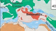 Βαλκανατολία: Η άγνωστη ήπειρος που ένωνε Ευρώπη, Αφρική και Ασία
