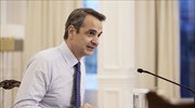 PM Mitsotakis paying official visit to Romania on Wednesday