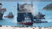 «Euroferry Olympia»: Εντοπίστηκε πτώμα σε γκαράζ του πλοίου