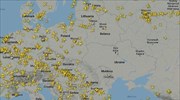 Κλείνει ο εναέριος χώρος της Ουκρανίας για την πολιτική αεροπορία