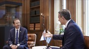 Κ. Μητσοτάκης: Τα ρωσικά στρατεύματα να απομακρυνθούν άμεσα από την Ουκρανία