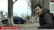 Το CNN μετέδωσε live την κατάληψη του αεροδρομίου Αντόνοφ στο Κίεβο (βίντεο)